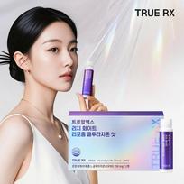 TRUERX Rich White Liposome Glutathione Shot 7ea (7-day supply)