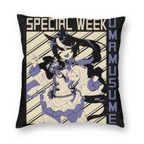 I Love Narita Top Road And Admire Vega Pillowcase Printed Cushion Cover Decorative Umamusume Throw Pillow Case Cover Home Square Peach skin 18*18(CM)-1Pcs