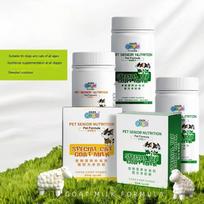 50g Pieno Miltelių Ožkos Pienas Šuniui Katei Universalus Mitybos Formula Ožkos Pieno Milteliai Šuniuko Svorio Augimas Suaugusio Šuns Kaulų Stiprinimas cat milk powder 50g