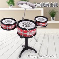 Vaikiški žaislai Būgnų rinkinys, Džiazo būgnas, Rankinis būgnas Muzikos mušamieji instrumentai, Dideli gitaros žaislai