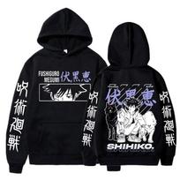Anime Jujutsu Kaisen Fushiguro Megumi Grafiniai Hoodies Per dydžio su gobtuvu Vintažiniai ilgomis rankovėmis Hoodie Vyriški Moteriški Drabužiai S