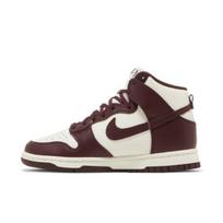 Nike Dunk High 'Burgundy Crush' DD1869-601 Women's Shoes EU 35.5 bordinė