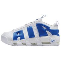 Nike Air More Uptempo Low Balti Hyper Royal FZ3055-101 44.5