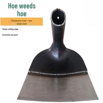 Thickened Tool Steel Multi-Purpose Flat Hoe