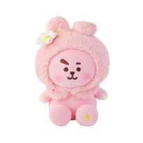 BTS BT21 pliušinė lėlė Kpop pliušinis žaislas vyšnių žiedų versija doll 20cm