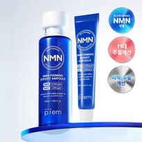 makeprem NMN Firming Expert Ampoule 50ml Set (+20ml)