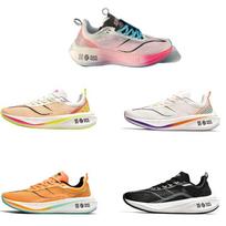 Student soft-soled shock-absorbing non-slip racing track and field running shoes 3C running shoes men's ultra-light carbon board sports shoes 36