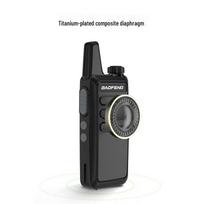 Baofeng BF-888S PLUS Professional Walkie-Talkie Dual Pack (CN version)