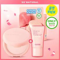 toks natūralus Persikų Deo kompaktinė pudra 10g Rinkinys (2 Parinktys) Pact 10g (+Deo Cream 10ml)