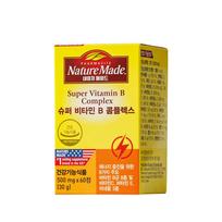 Nature Made Super Vitamin B Complex 60 Tablets (1-month supply)