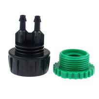 Sodo žarna nuo 1/4  iki 1/2  3/4  moteriška Y jungtis drėkinimo 4/7 žarnos adapteris