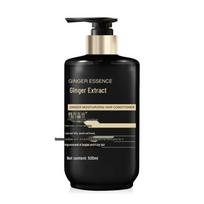 Hanbang Wugu Ginger Moisturizing Hair Conditioner
