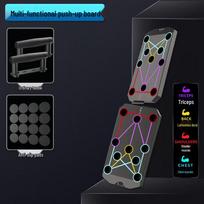 WEZHO Multifunctional Push-up Training Board