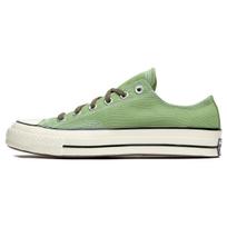 Chuck 70 Converse Low 'Jungle Cloth - Alligator Green' A03438C 44.5