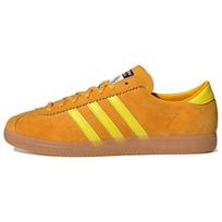 Adidas Sunshine Pantone Ryškiai Geltoni Unisex Sportbačiai Oranžiniai Off-White GW5771 43⅓