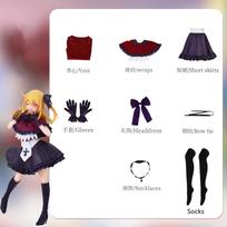 Anime Oshi no Ko Arima Kana Cosplay Costume Ruby Hoshino Wig Hat Skirt Outfits For Women Adult Halloween Carnival Uniform XS（old）