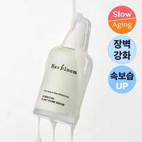 herbloom Kombucha Plant Biome Serum 50ml