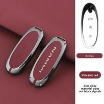 For Dongfeng Nammi 01 Nano  Car Key Case Cover Shell Zinc Alloy Leather Car Key Case Keychain Buckle Decor Car Accessories
