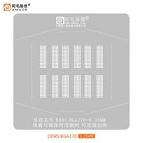 AMAOE BGA stencil for Graphics card memory chip GDDR7/GDDR6/GDDR5/BGA170/BGA180/BGA266 Direct heating Tin planting platform