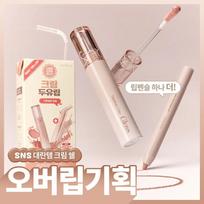 [NEW Soy Beige Core] rom&nd Glasting Color Gloss (18 Colors) 01 Peony Ballet