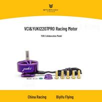 VCI YUKI Vulcan 2207 Pro 2110KV Racing Drone Motor (CN version)