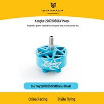 KonKer MAD 2207 2050KV FPV Drone Motor (CN version)