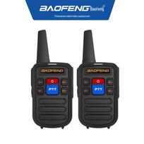 Baofeng BF-888S Professional Handheld Walkie-Talkie (CN version)
