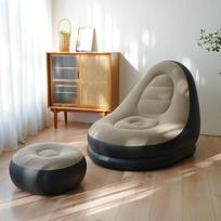 Inflatable Flocked Sofa & Footstool Set: Portable Tatami, Perfect for Lazy Naps & Camping. 108x88x82 cm