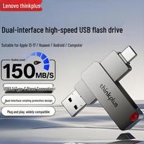 Lenovo ThinkPlus TPU301 128GB USB-C & USB 3.2 Dual Flash Drive