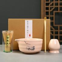 4 VNT. Matcha Plakiklio Laikiklis Matcha Plakiklio Rinkinys Keraminis Bambukinis Matcha Ruošimo Rinkinys Arbatos Mėgėjams Pink2