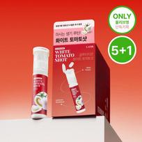 LATIB Glutathione White Tomato Shot 5+1 Vials