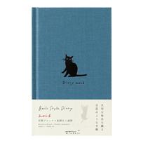 Midori Book Style B6 Cat 22378006 January Diary, 2026, size, Weekly, pattern, Navy, (Starts 2026)