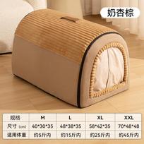 All-Season Cat House Enclosed Winter Warm Dog Bed Removable Cozy Pet Tent Velvet Security Animal Shelter Portable Pet Cabin (as the picture,M 40x35x35cm)