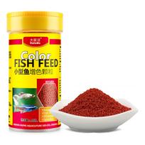 100ml Spirulina Food Tropical Fish Nutrition Food For Aquarium Fish Tank Color Enhanced Feeding Feeder Supplies (as the picture,As Shown)
