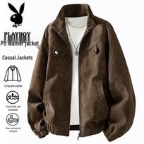 Playboy Men's Casual Retro Stand-Collar PU Leather Jacket XL kava