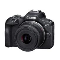 Canon EOS R100 Bekamerinis fotoaparatas Standartinis priartinimo objektyvo rinkinys (RF-S18-45) JuodasAPS-CApprox. 356 g (EOSR100-1845ISSTMLK)