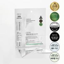 VT Reedle Shot 300 2-Step Mask Pack (10 Sheets)