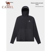 CAMEL Vyrų UPF50+ Apsauganti nuo saulės Greitai džiūstanti striukė su gobtuvu M