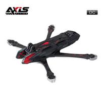 AXISFLYING Manta5Pro DC FPV Drone Frame Right Rear Arm (CN version)