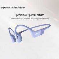 SHOKZ OpenRun Air Bone Conduction Sports Headphones