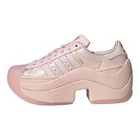 adidas Originals Superstar Bold sportbačiai Unisex Rožiniai IH4518 EU 39 white