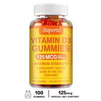 High-vitamin D3 gummies, 125 micrograms per serving, nutritional supplement, suitable for both men and women. 100*1