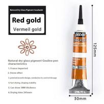 PEBEO Acrylic Paint 20 ML Waterproof Acrylic Paint Tube Wood/Canvas/Fabric Painting Rich Glass Pigments Artist Drawing Supplies