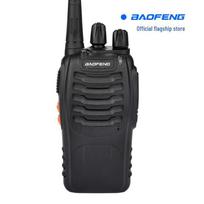 Baofeng BF-888S Portable Two-Way Radio (Dual Pack) (CN version)