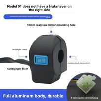 Electric tricycle headlight, horn, turn signal combination switch, canopy brake disc drum brake handlebar switch button assembly