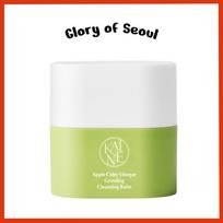 [NEW] KAINE Apple Cider Vinegar Grinding Cleansing Balm, 50ml