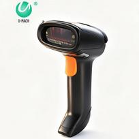 Umas U-A16 Wired Laser Barcode Scanner