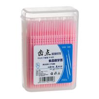 Superfine Clean Teeth Oral Care Double-head Interdental Brush Dental Floss Pick Toothpick Brush rožinė