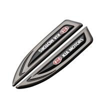 SKTF2 2 vnt. 3D automobilio stiliaus šoninio sparno kėbulo dekoras Metalinis emblemos lipdukas Kia Niro Sportage Sorento Optima Borrego Cerato Carens KX5 For KIA ruda