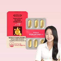 mothernest Supercritical Super Omega-3 30 Capsules (1-month supply)